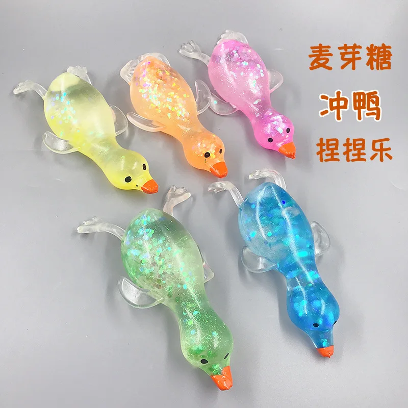 Anti-Stress Toy Super Fun Duckling Pinch Happy Cute Prank Toy Funny Stress Reliever Reduce Pressure Prop 1PCS Color Random J142