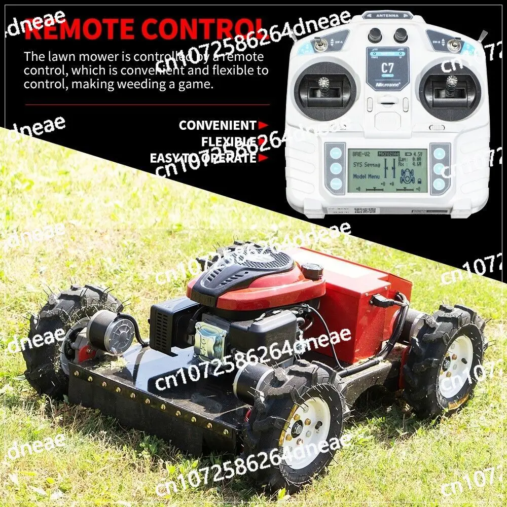 7.5 Hp Adjustable Mowing Height Remote Control Lawn Mower