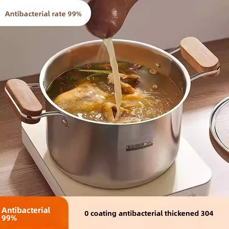 

LH stainless steel household double handle stock steamer multi-functional soup pot dormitory thickened