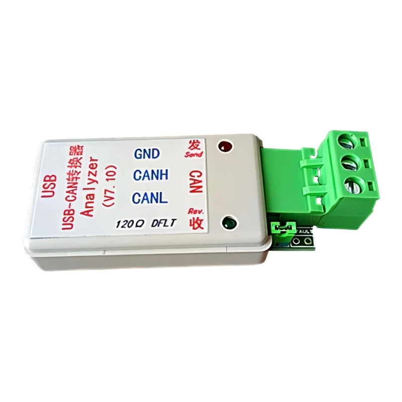 

DXAB Multi functional CAN Bus Adapter Transfer and Debug Conveniently