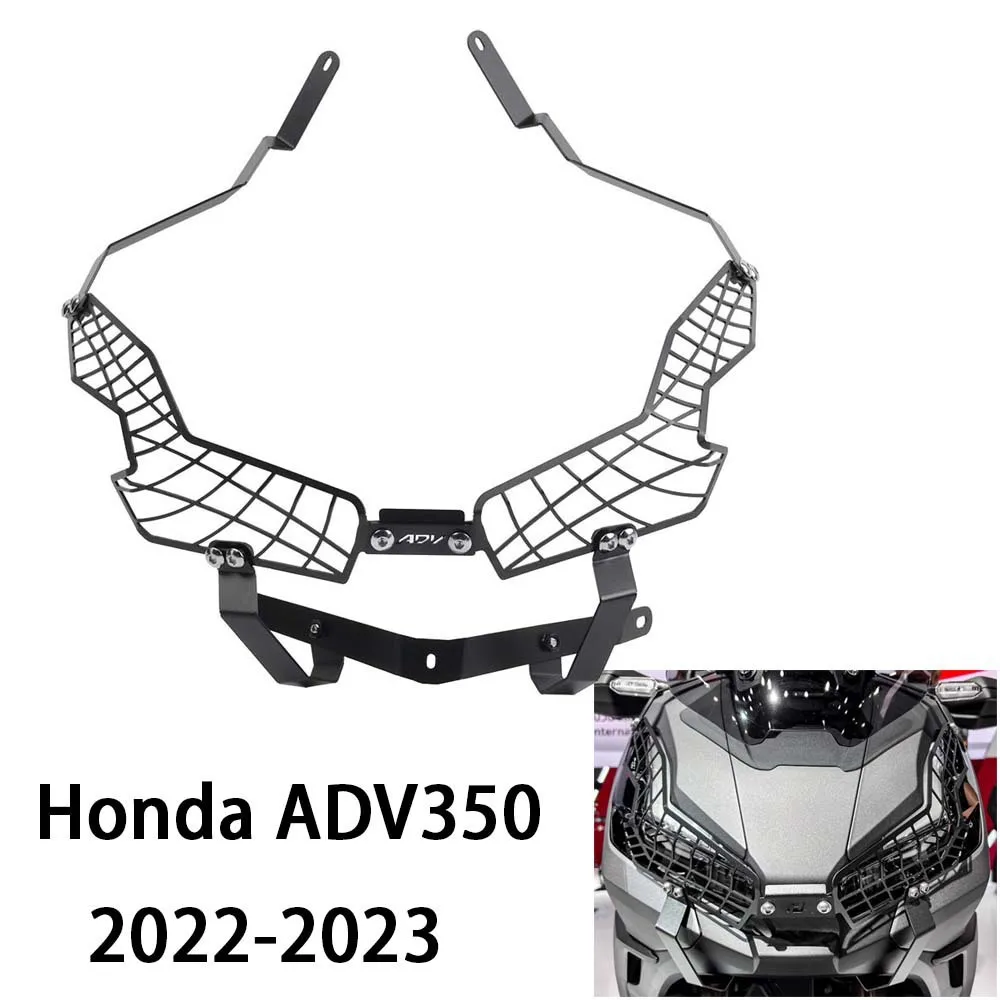 

Для Honda ADV350, модификация мотоцикла, защитная крышка для фар, аксессуары для украшения фар, защита от падения