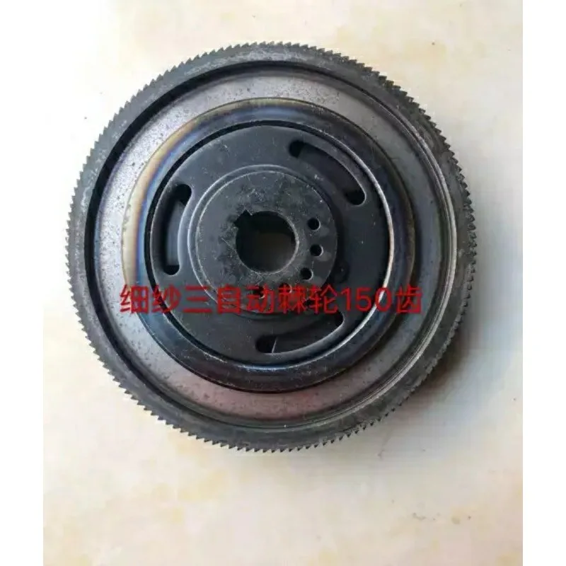 Комплектующие-для-прядильных-машин-Сборка-прядильного-сцепления-fa506-модель-3-автоматическая-сборка-трещотка-на-150-зубьев-полный-комплект