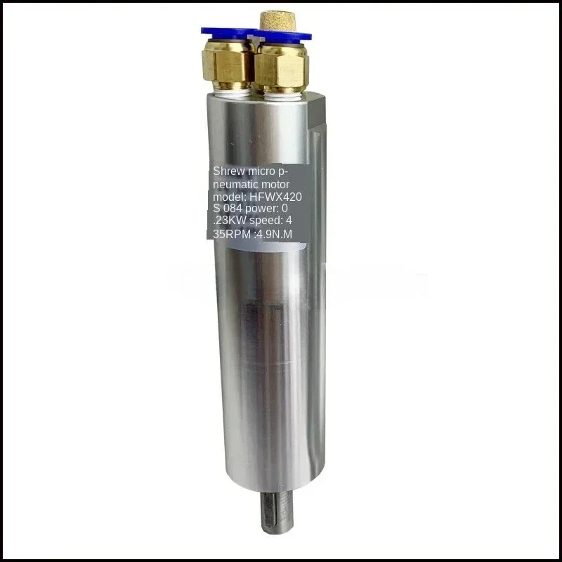 

Taiwan Micro Pneumatic Motor Step Less Speed Regulating Forward and Reverse Super Explosion-Proof Hhwx420s084