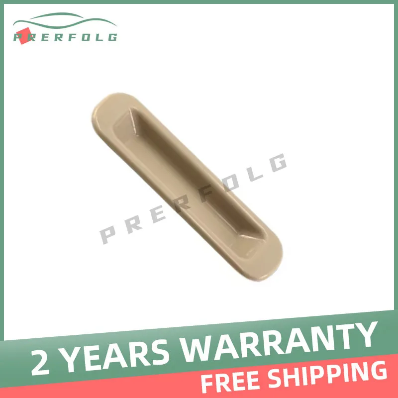 

Figzero 1pc Beige Car Sunroof Sunshade Handle For BYD SiRui