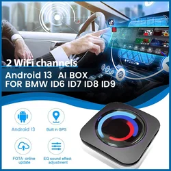 Android 13.0 System Carplay MMI AI Box for BMW ID6/7/8/9 Plug and Play 8Core 128G Wifi Support YouTube Netflix SIM Card TV Aibox