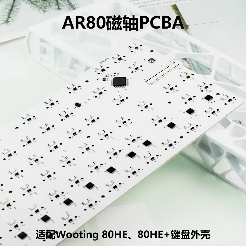 AR80 Keyboard Pcba Customized Magnetic Switch PCB for Wooting 80he 80he+ E-Sports Gaming Mechanical Keyboard Accessories DIY