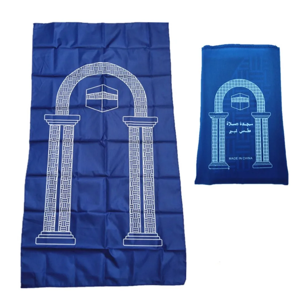 Portable Polyester Prayer Mat Waterproof Easy Carrying Prayer Rug Lightweight Print Muslim Prayer Mat Daily Prayer