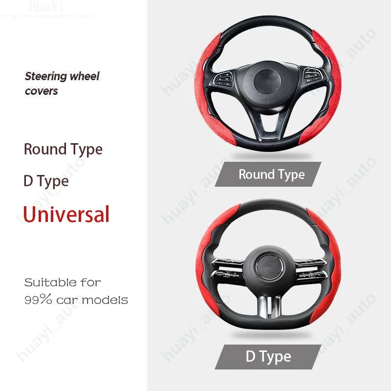 Car Suede Steering Wheel Covers For Toyota Rav4 Celica BZ4X Fortuner Gazoo Racing GR86 Innova Raize Rush Revo Tacoma GR Sport