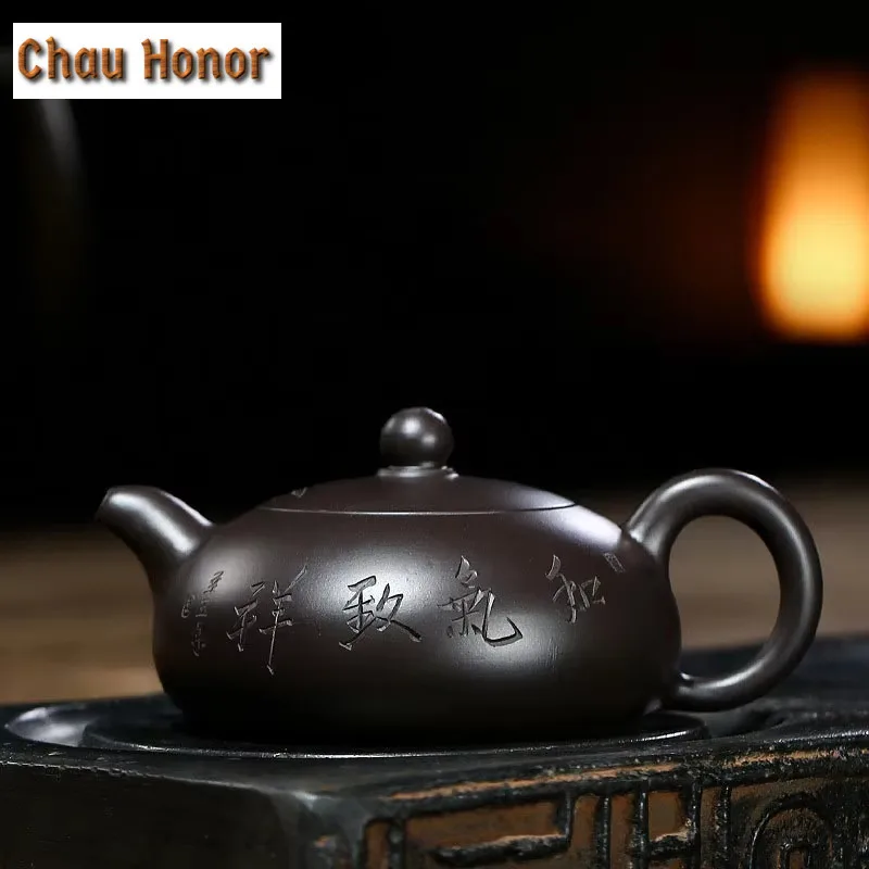 

150ml Authentic Yixing Purple Clay Teapots Raw Ore Black Mud Handmade Tea Pot Chinese Tea Ceremony Customized Teaware Gifts
