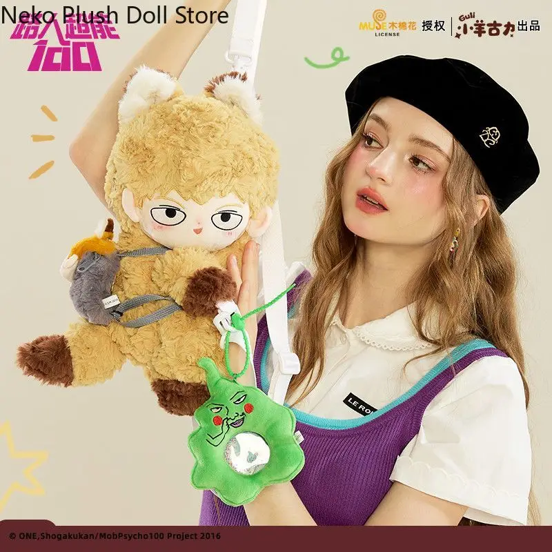 

Game Mob Psycho 100 Arataka Reigen Anime Cosplay Plush Doll Party Bag Shoulders Backpack Crossbody Bag