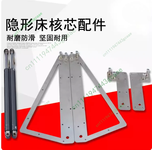 Stainless steel invisible bed, folding bed hardware kit tool accessories