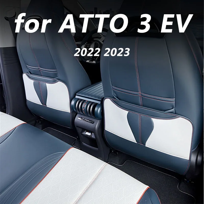 for BYD ATTO 3 EV 2022 2023 Car interior decoration accessories, seat protective gaskets, dirt resistant patches 2pcs