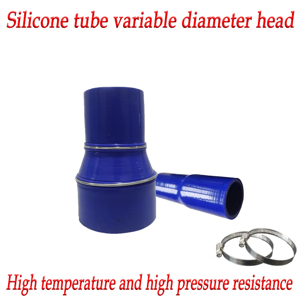 

Variable diameter silicone hose joint clip cloth Thickened Intercooler hose Silicone rubber hose big and Small head