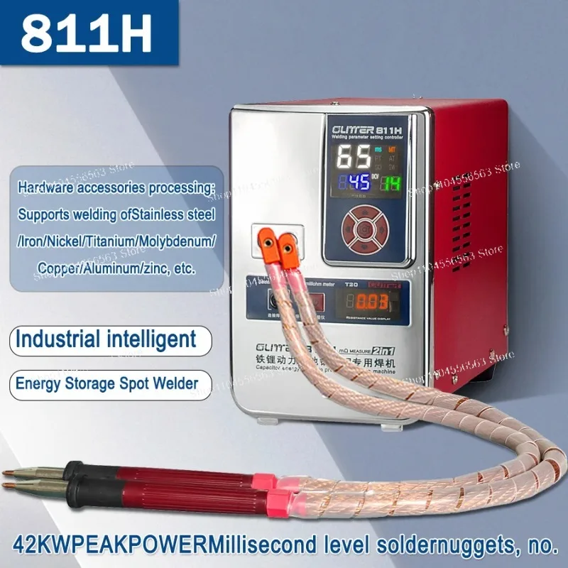

Промышленный точечный сварочный аппарат 811H 42 кВт с двойной функцией: точечная сварка и измерение сопротивления