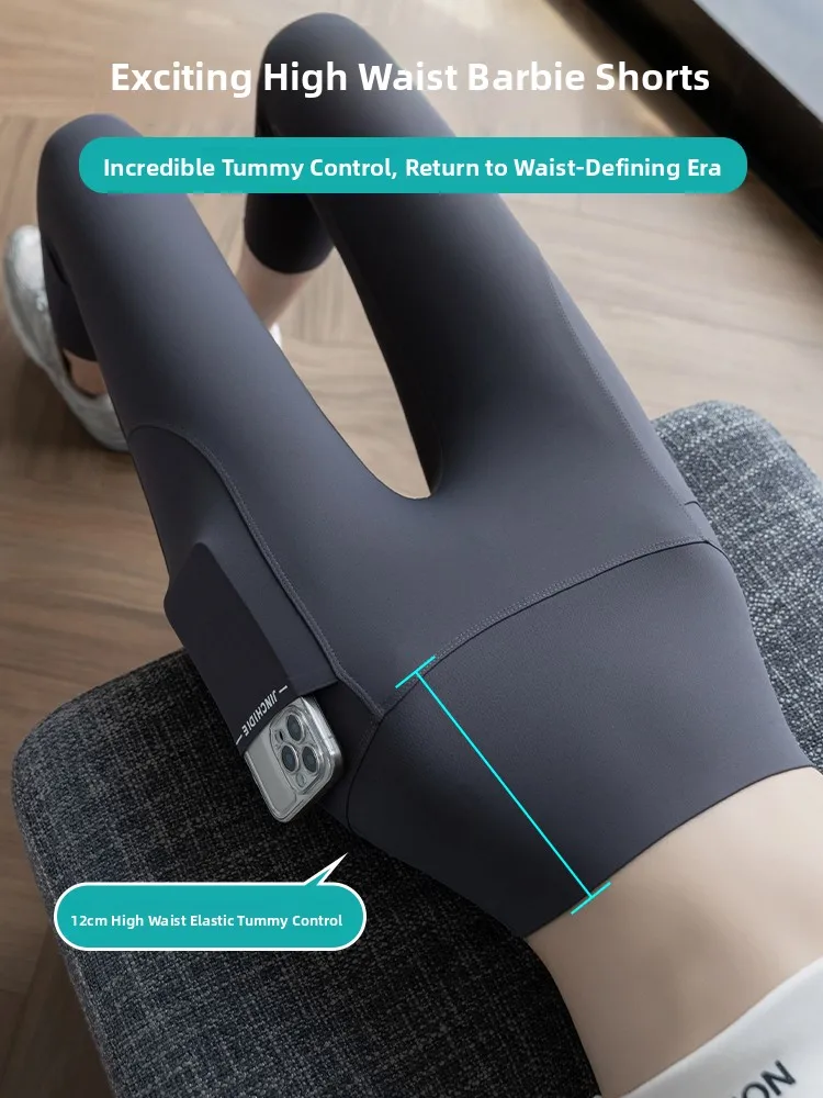 High Waist Double ket arkskin Pants Women's Running Yoga Fitn Bot Casual High Waist Seven-Foot ket Design