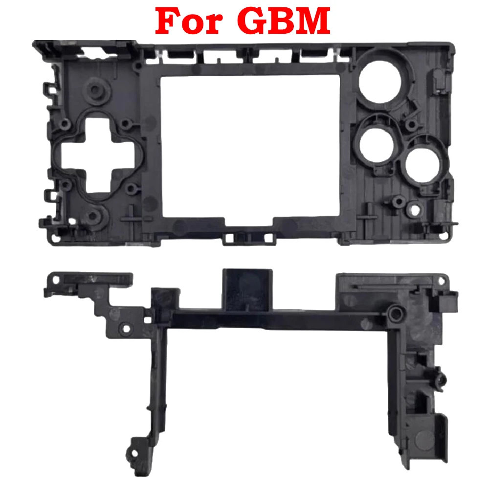 For GBM Game Console Front And Rear Keel Frame Bracket Plastic Frame For GBM Built-in Frame Shell Plastic Frame Accessories