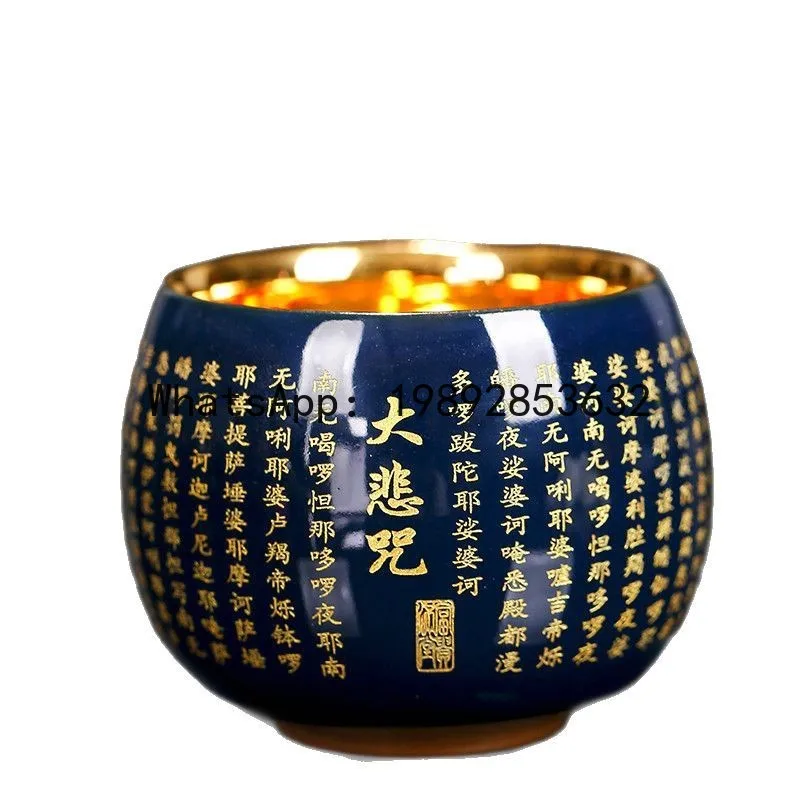 

Gilt tea cup personal exclusive health care kung fu tea cup for home tea cup souvenir gift