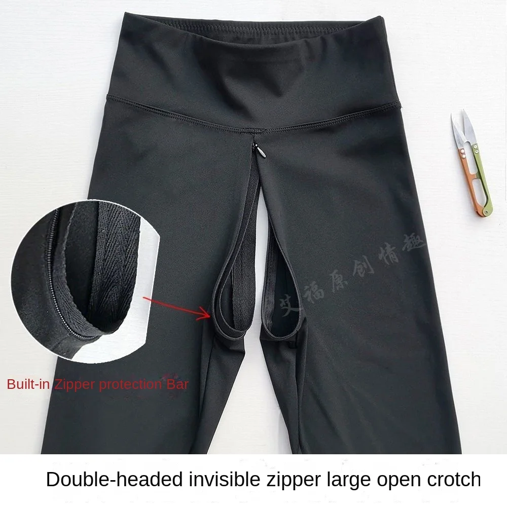 Shark Skin Leggings Women's Invisible Zipper Open-Seat Pants Yoga Pants Women Large Opening Convenient Outdoor Sex Fitness Pants