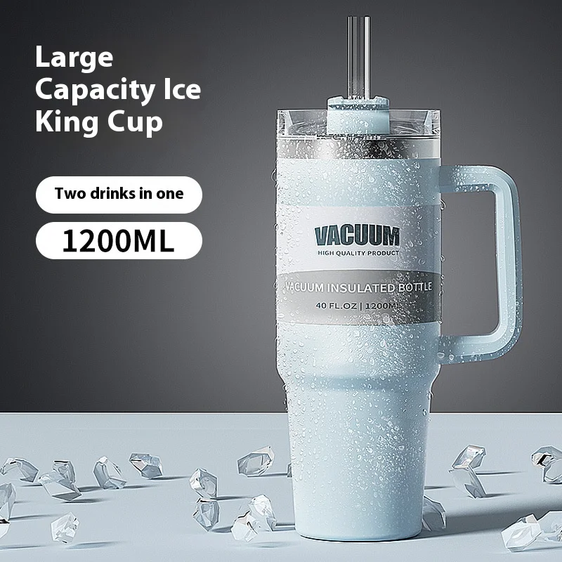 

Автомобильная чашка на 40 унций, изолированная чашка большой емкости, трансграничная чашка Ice King, автомобильная чашка для воды из нержавеющей стали 304 для холодного сохранения