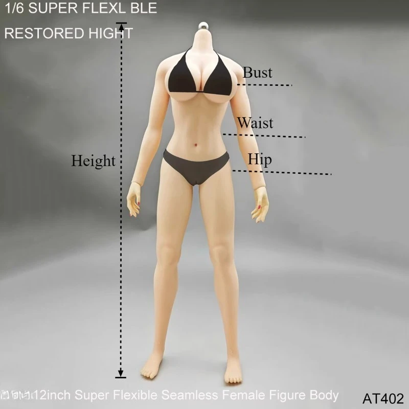 

Масштаб 1/6, супергибкая бесшовная женская большая грудь, соединяющая ноги, загар, бледная фигурка, тело для 12-дюймовых фигурок