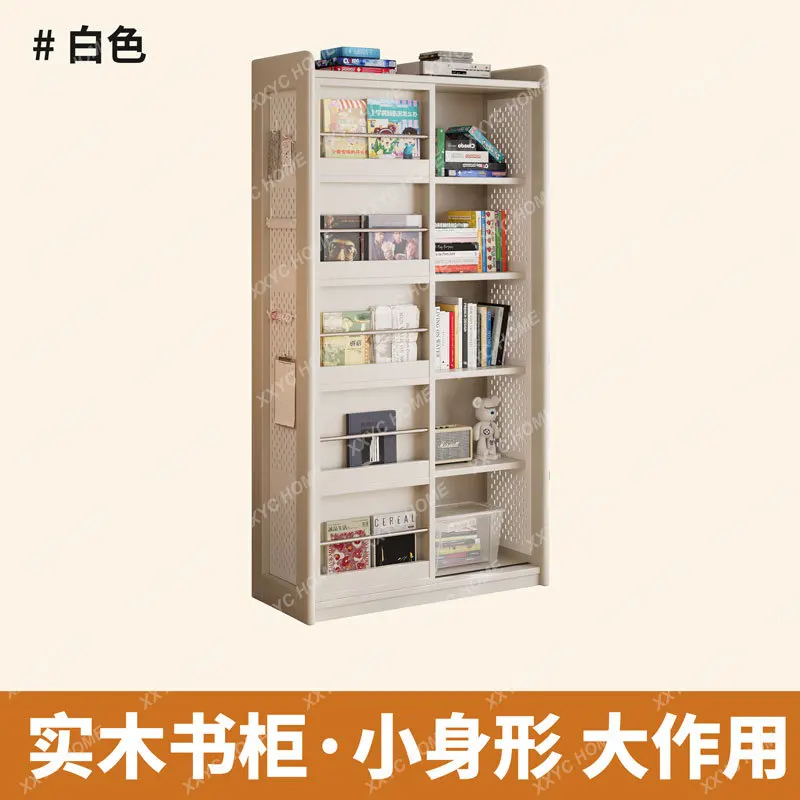 SLSolid wood bookshelf, hole board, integrated floor expansion shelf, children's reading picture book shelf