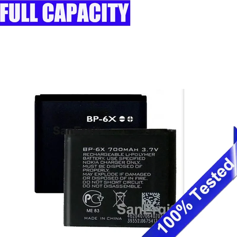 Brand-New BP-6X BP6X BP 6X  Battery For Nokia 8800 8800S 8800D 8800SE N73I 8860 8861 88013.7V 700mAh  Batteria