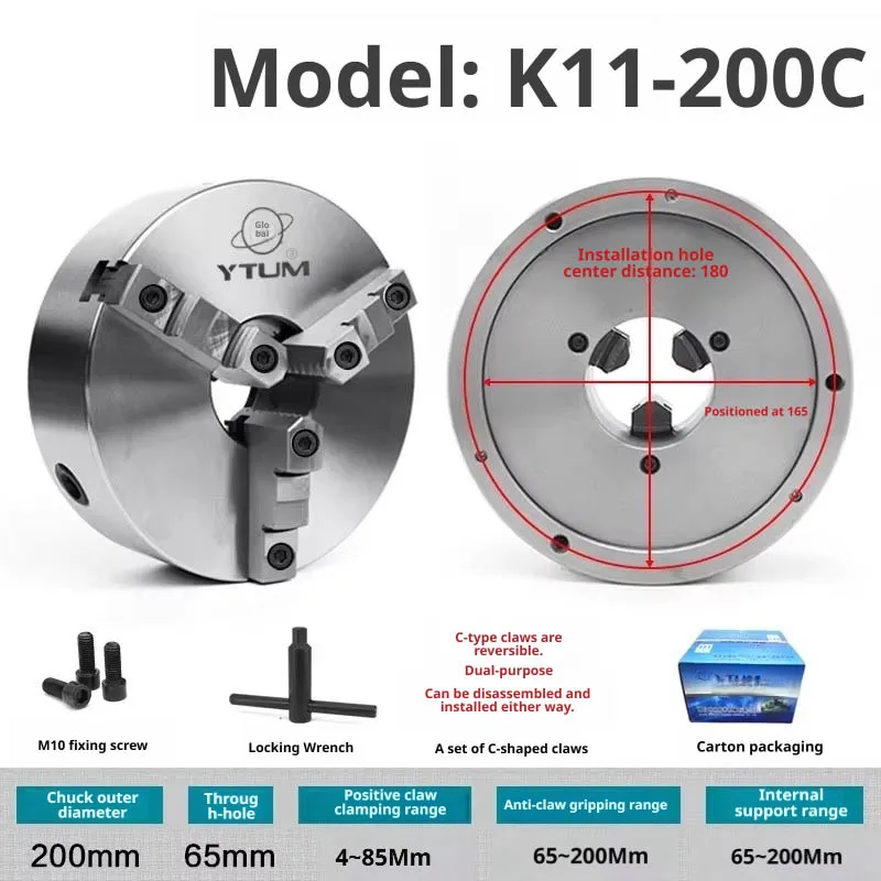 K11 Three Jaw Manual Chuck, Self Centering, K21-200C/250C Lathe, Equipped with C-type Claw, Dual-purpose Claw