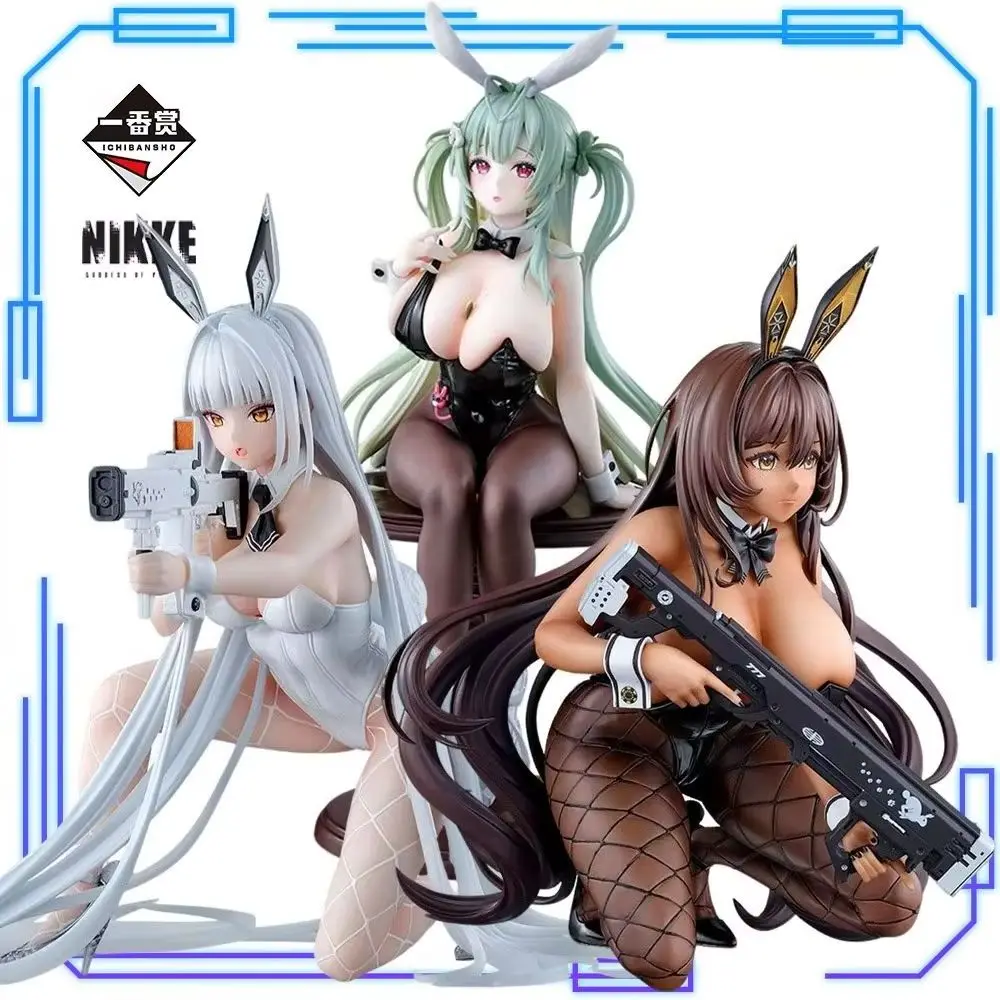 

In Stock Bandai Original Genuine Ichiban Kuji Goddess of Victory Nikke Chapter5 Noir Blanc Soda Anime Girl Model Toy Figure Gift