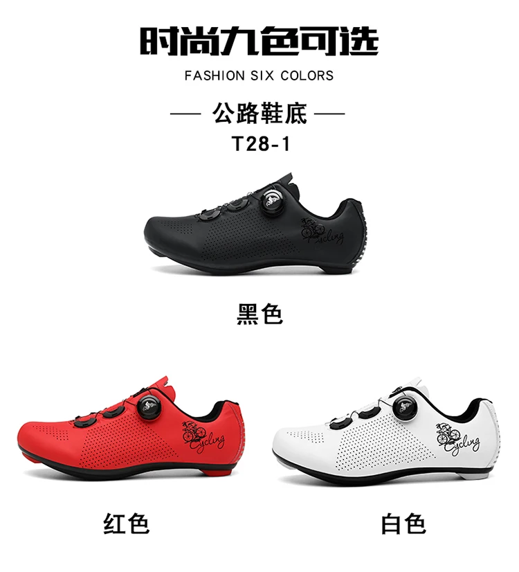 Rennradschuhe für Herren und Damen, Selbstverriegelnde Speed-Fahrradschuhe mit SPD-Klammern, Flacher Sohle für MTB-Radsport – Detail 8