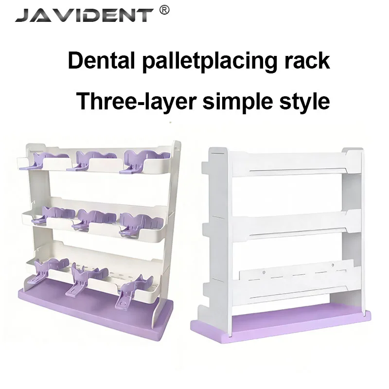 1Set Dental Supplies  Plaster Cast Storage Rack  Dental Cast Holder  Dental Impression Trays Treatment Materials Removable - view 5
