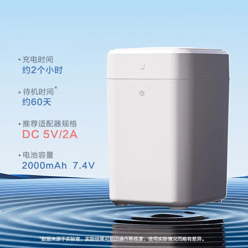 Customized Smart Trash Can 17L, Self-Sealing Overload Packaging Automatic Waste Bin for Home Office