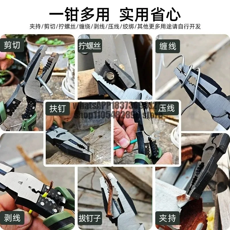 Wire pliers Pointed nose  , tool pliers Hand pliers Labor-saving oblique  Stripping vice