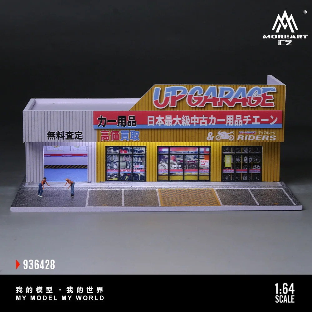 More Art 1:64 Lighting Scene Model of An Auto Supply Store ,Parking Lot Diorama For Cars Display&Gift image 2