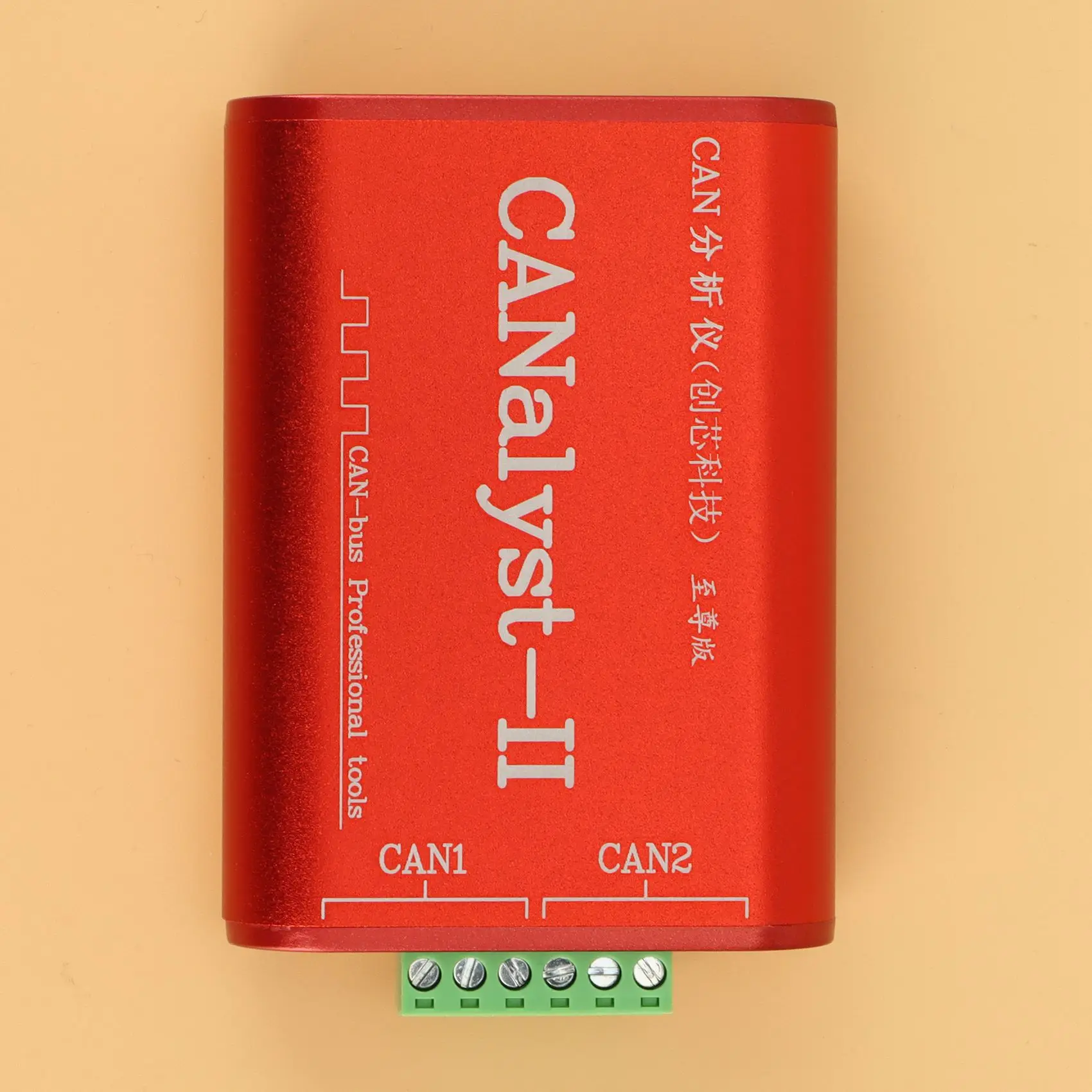 Venda quente CAN Analyzer CANalyst-II USB para CAN Analisador CAN-Bus Conversor Adaptador Compatível com ZLG USB para CAN