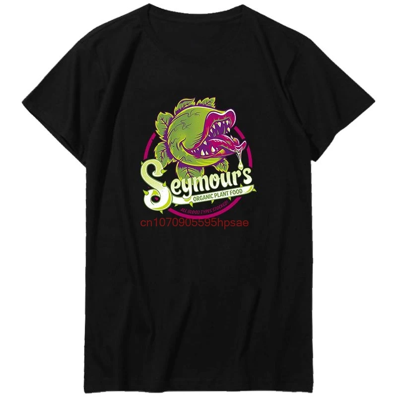 Seymours Organic Plant Food Little Shop Horrors 80s Cult Film Classic DIY Graphic T Shirts Cotton Oversize t-shirts Men Clothing