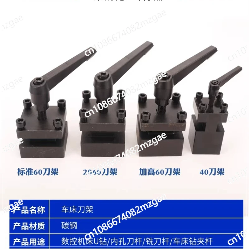 

Миниатюрный бытовой металлический простой инструментальный держатель для инструментов, мини-токарный станок для обработки дерева, изготовления бусин, круглых бусин и бусин Будды