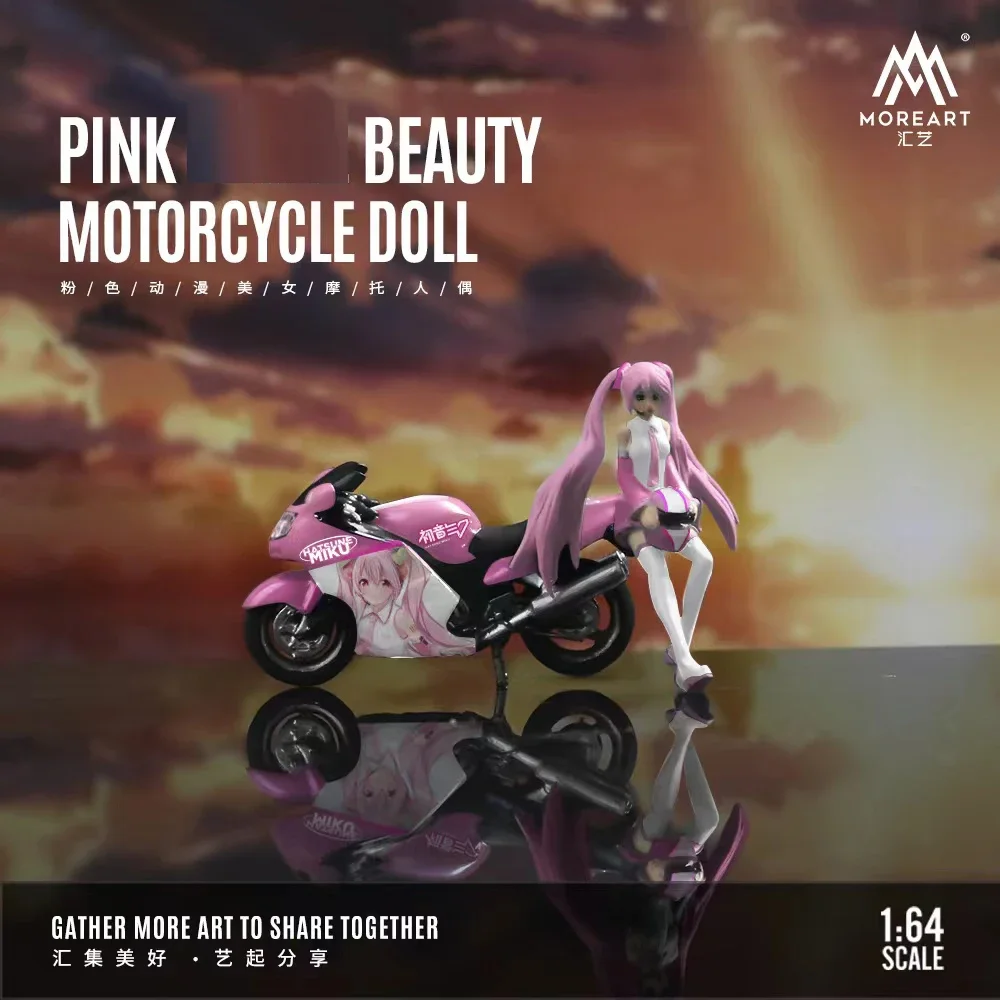 MoreArt 1:64 Resin Figure Motorcycle Doll Beauty Display Gifts Packing With 1 x doll + 1 x Motocycle