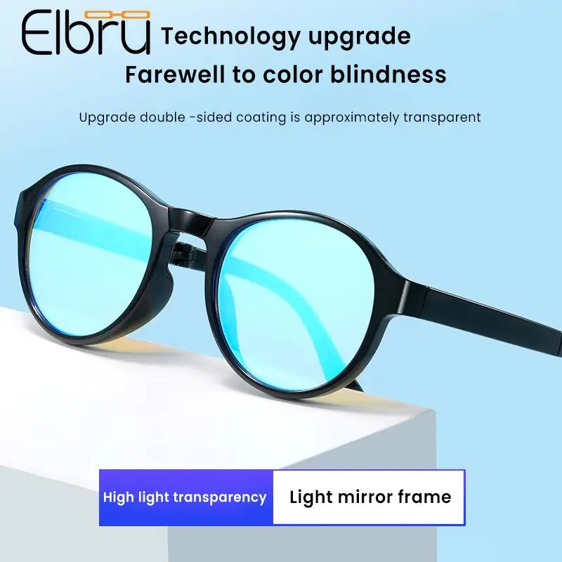 Elbru Red-green Blindness Glasses Women Men Folded Color Blind Corrective Spectacles Ourdoor Driving Eye Glasses For Daltonism