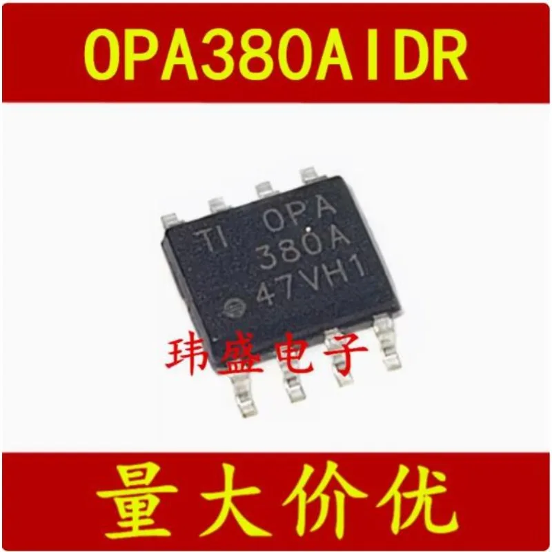 5 pcs OPA380 OPA380A OPA380AIDR   SOP-8