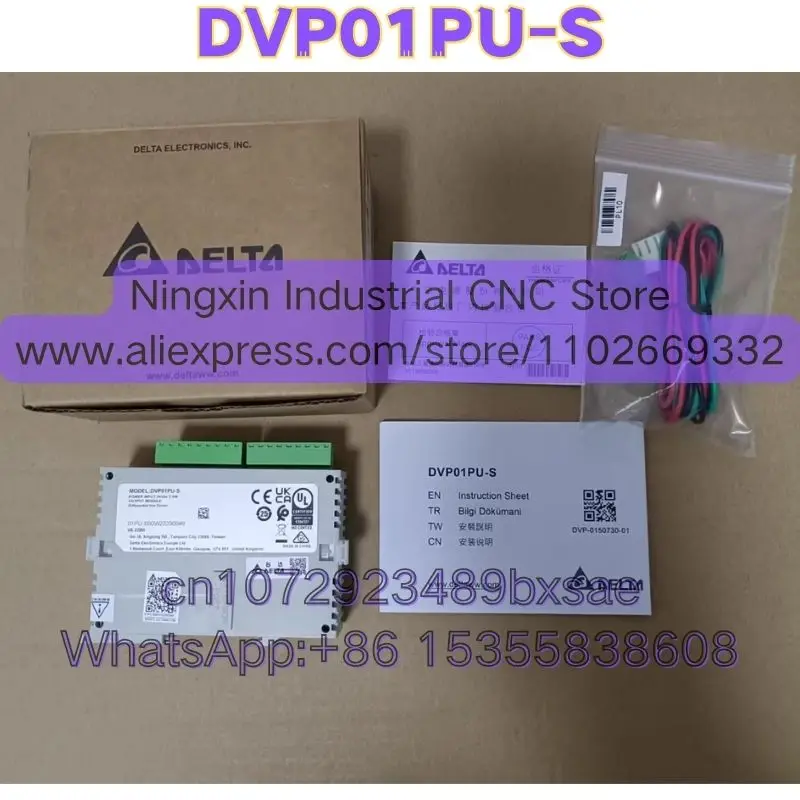 DVP01PU-S 100% Brand New Original Shipped Quickly
