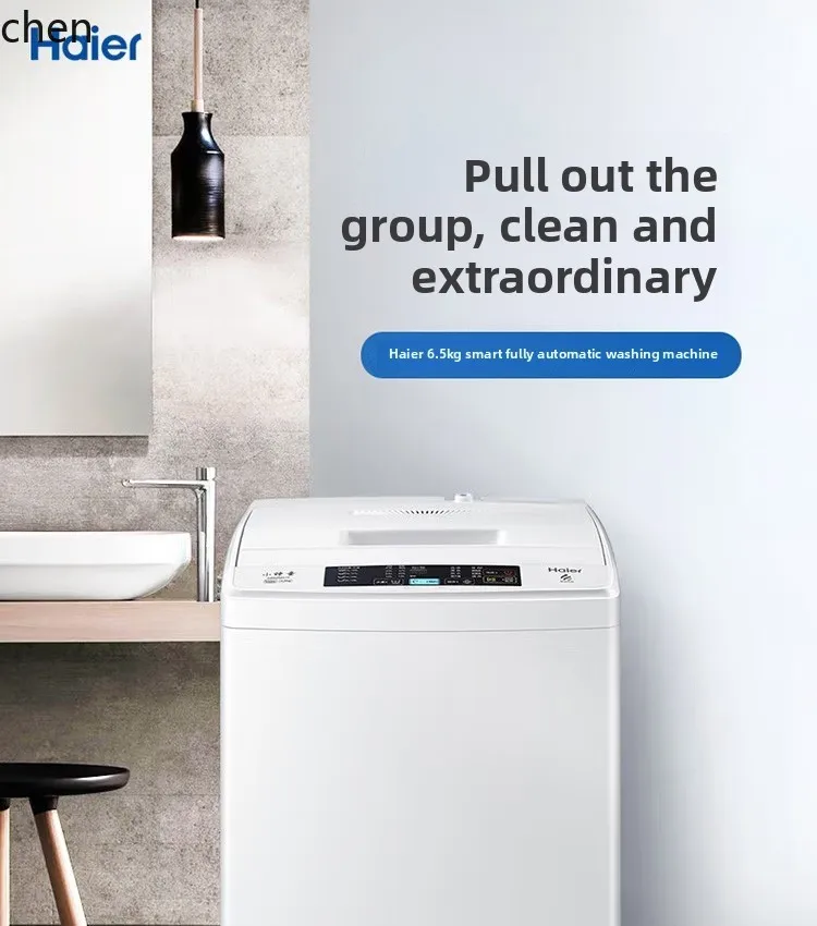 غسالة LXC Haier تحويل تردد النبض المنزلي الأوتوماتيكي 6.5 كجم 8/10 كجم حجم الكجم نوع معجزة