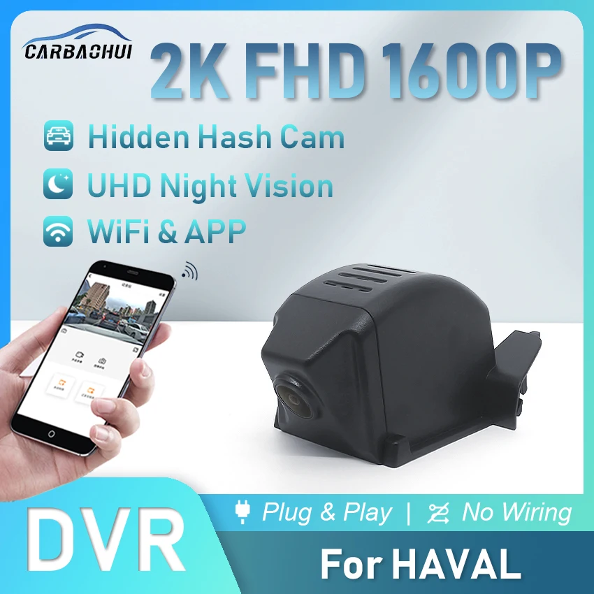 Car DVR Plug and Play Dash Cam HD Camera Video recorder For HAVAL H6 H7 F7 F7x H9 XY DARGO Jolion GWM POER 2K Dashcam USB Port