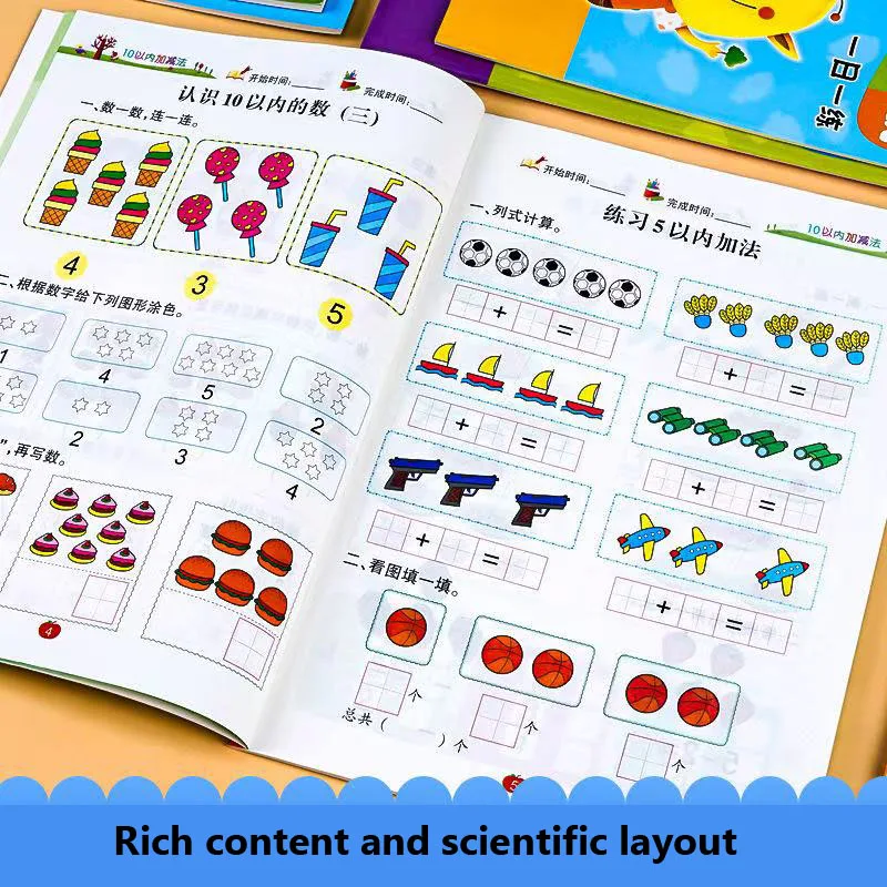 54 Pages Children's Addition and Subtraction Learning Math Students Handwriting Copybook Preschool Mathematics Exercise Book