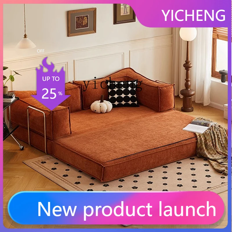 

LYY antique sofa household small apartment module sofa living room folding removable and washable dual-purpose sofa bed