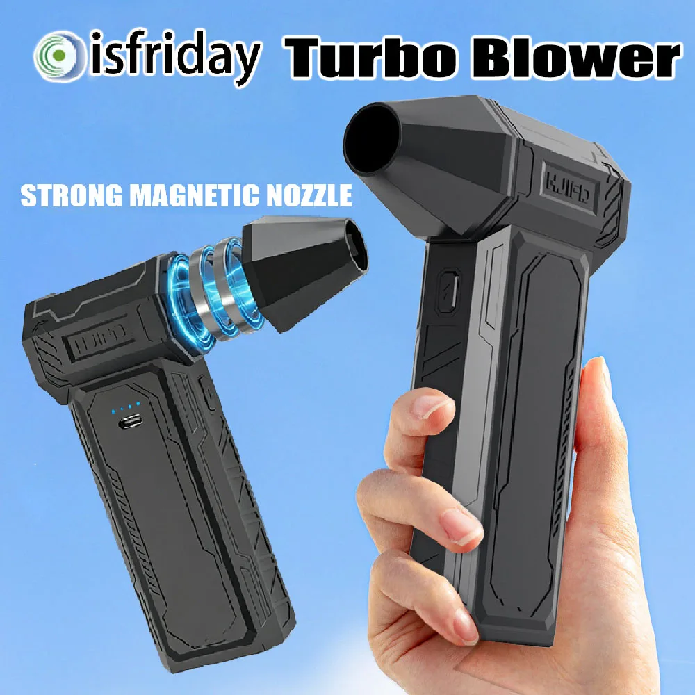 

Воздуходувка isfriday, мощный струйный вентилятор, турбовентилятор с бесщеточным двигателем 130000 об/мин, 3-скоростной регулируемый распылитель сжатого воздуха