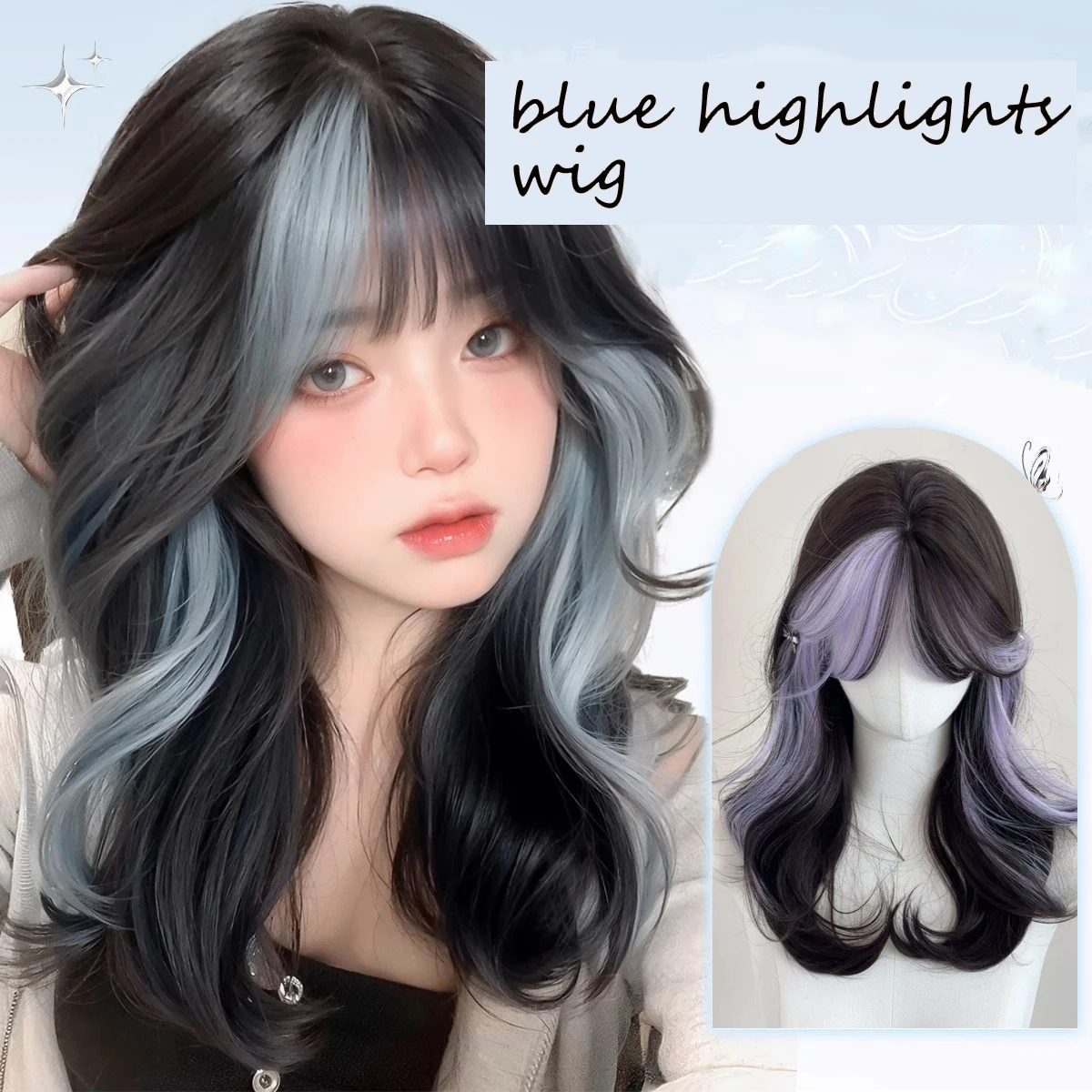 

18-дюймовые женские парики Лолита Парики Синтетические синие блики Парик из волос с челкой Натуральные искусственные волнистые волосы для женщин Ежедневное использование для косплея