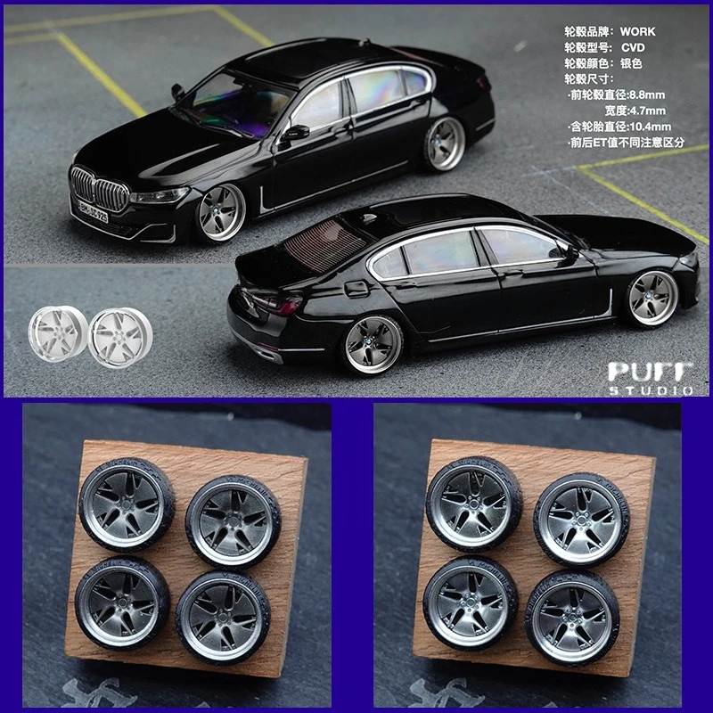 

PuffStudio_1/64 Scale Wheel_WORK-CVD_8.8mm Plug-in Hub Modified Car Model Accessories