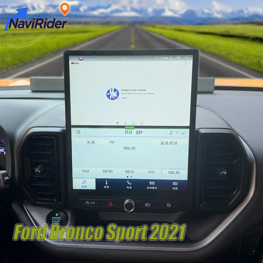 

12inch Dual System Screen For Ford Bronco Sport 2021-2025 Multimedia Video Player Navigation Car Radio Carplay Stereo Car Screen