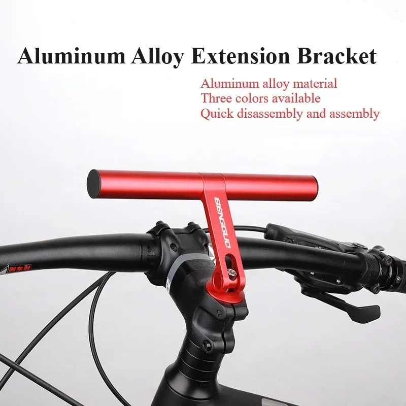 20cm Bicycle Handlebar Extended Bracket Bike Mount Bar Computer Holder Support Rack Alloy Stand Lamp GPS Frame Bicycle Clip