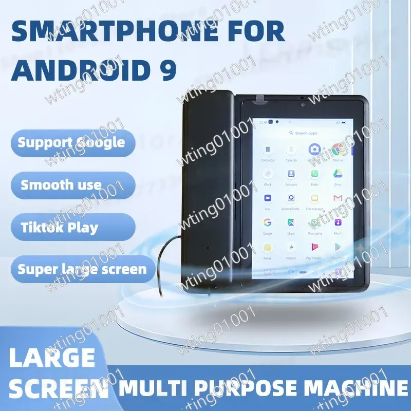 for Android 9 8 Inch Smart Landline Phone with Video Calling 3G Dual SIM Dual Standby 5MP Camera 32GB Storage HD Screen
